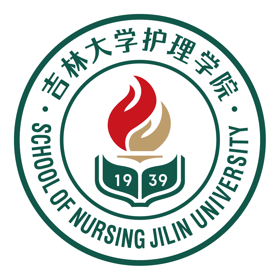 永利娱乐