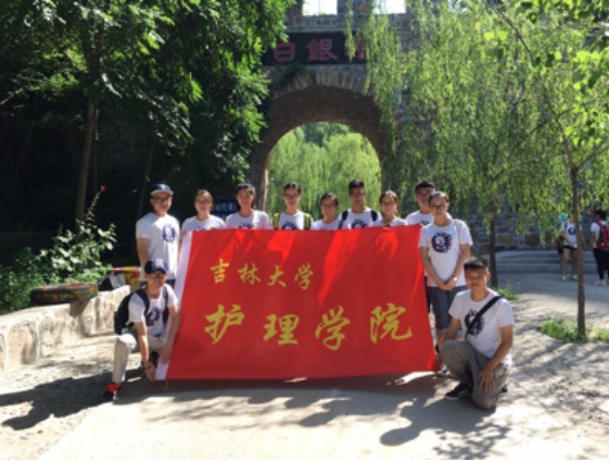 永利娱乐